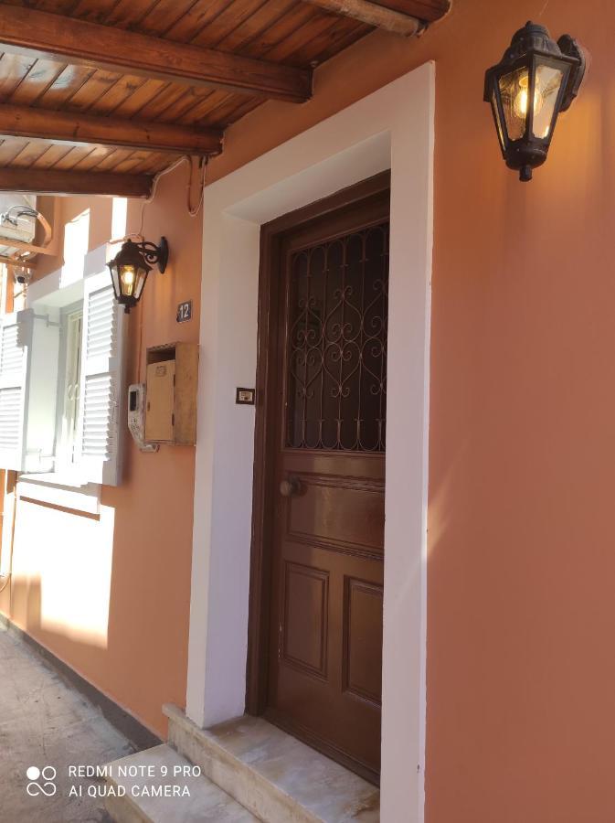 شقة Casa Dapergola Corfu  المظهر الخارجي الصورة